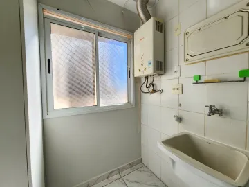 Alugar Apartamento / Padrão em Ribeirão Preto R$ 2.900,00 - Foto 5