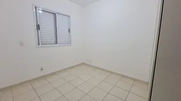 Alugar Apartamento / Padrão em Ribeirão Preto R$ 1.300,00 - Foto 9