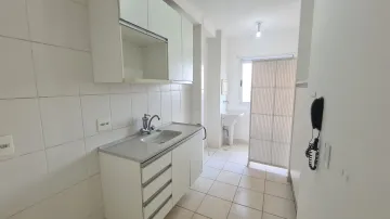 Alugar Apartamento / Padrão em Ribeirão Preto R$ 1.300,00 - Foto 4