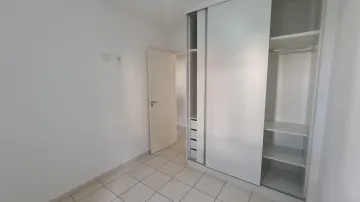 Alugar Apartamento / Padrão em Ribeirão Preto R$ 1.300,00 - Foto 11