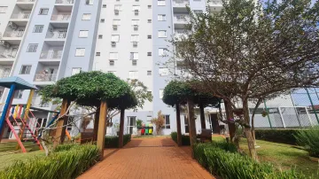 Alugar Apartamento / Padrão em Ribeirão Preto R$ 1.300,00 - Foto 17