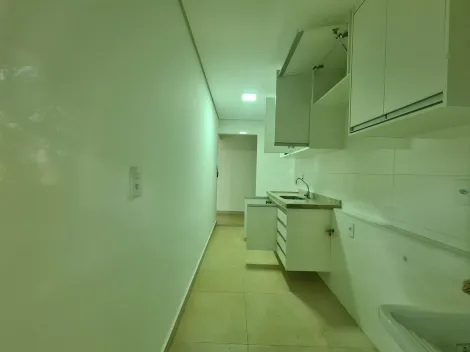 Alugar Apartamento / Padrão em Bonfim Paulista R$ 2.600,00 - Foto 7