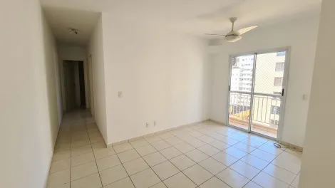 Alugar Apartamento / Padrão em Ribeirão Preto R$ 1.300,00 - Foto 2