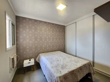 Alugar Apartamento / Padrão em Ribeirão Preto R$ 1.850,00 - Foto 7