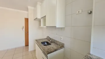 Alugar Apartamento / Padrão em Ribeirão Preto R$ 1.150,00 - Foto 5