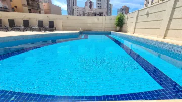 Alugar Apartamento / Padrão em Ribeirão Preto R$ 1.150,00 - Foto 11