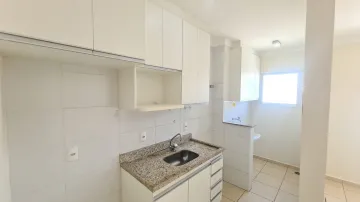 Alugar Apartamento / Padrão em Ribeirão Preto R$ 1.150,00 - Foto 4