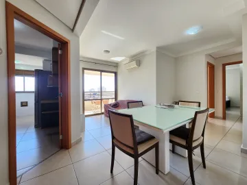 Alugar Apartamento / Padrão em Ribeirão Preto R$ 3.200,00 - Foto 7