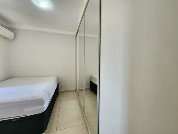 Alugar Apartamento / Padrão em Ribeirão Preto R$ 3.200,00 - Foto 11