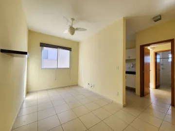 Alugar Apartamento / Padrão em Ribeirão Preto R$ 1.500,00 - Foto 5