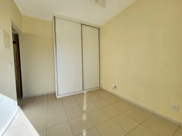 Alugar Apartamento / Padrão em Ribeirão Preto R$ 1.500,00 - Foto 14