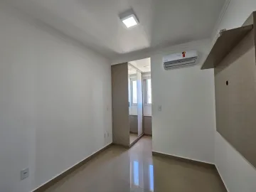 Alugar Apartamento / Padrão em Ribeirão Preto R$ 4.100,00 - Foto 17