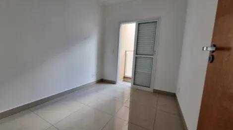 Alugar Apartamento / Padrão em Ribeirão Preto R$ 1.750,00 - Foto 13