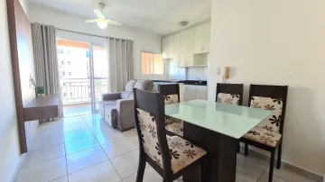 Alugar Apartamento / Padrão em Ribeirão Preto R$ 1.600,00 - Foto 2