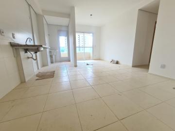 Alugar Apartamento / Padrão em Ribeirão Preto R$ 2.200,00 - Foto 4