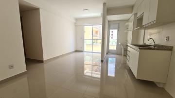 Alugar Apartamento / Padrão em Ribeirão Preto R$ 2.400,00 - Foto 4