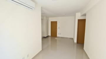 Alugar Apartamento / Padrão em Ribeirão Preto R$ 2.400,00 - Foto 5