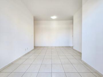 Alugar Apartamento / Padrão em Ribeirão Preto R$ 1.600,00 - Foto 5