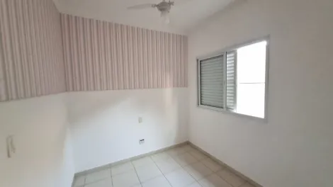 Alugar Casa / Condomínio em Ribeirão Preto R$ 6.200,00 - Foto 23