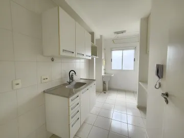 Alugar Apartamento / Padrão em Ribeirão Preto R$ 1.800,00 - Foto 2