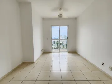 Alugar Apartamento / Padrão em Ribeirão Preto R$ 1.800,00 - Foto 4