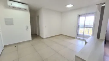 Alugar Apartamento / Padrão em Ribeirão Preto R$ 2.800,00 - Foto 2