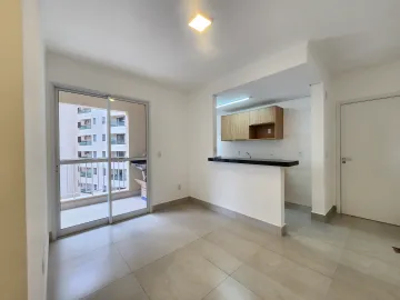 Alugar Apartamento / Padrão em Ribeirão Preto R$ 2.550,00 - Foto 2