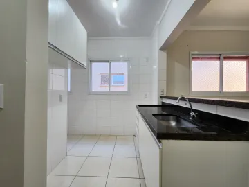 Alugar Apartamento / Padrão em Ribeirão Preto R$ 1.100,00 - Foto 5