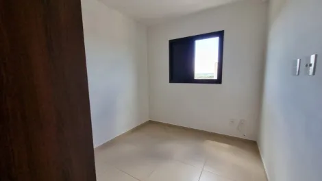 Alugar Apartamento / Padrão em Ribeirão Preto R$ 3.500,00 - Foto 17