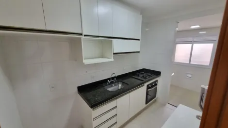 Alugar Apartamento / Padrão em Ribeirão Preto R$ 2.950,00 - Foto 10