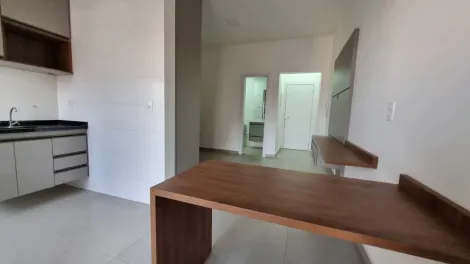 Alugar Apartamento / Kitchnet em Ribeirão Preto R$ 1.700,00 - Foto 2