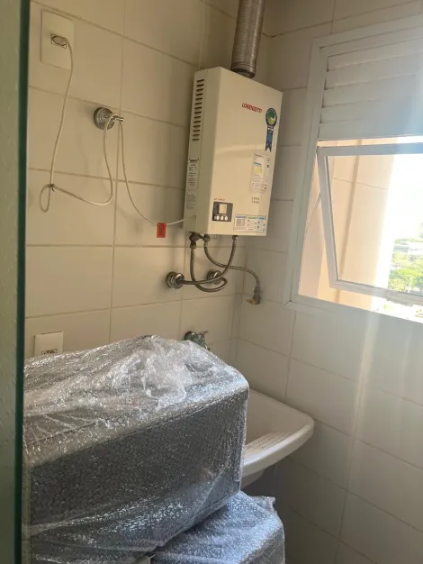 Comprar Apartamento / Padrão em Ribeirão Preto R$ 570.000,00 - Foto 11