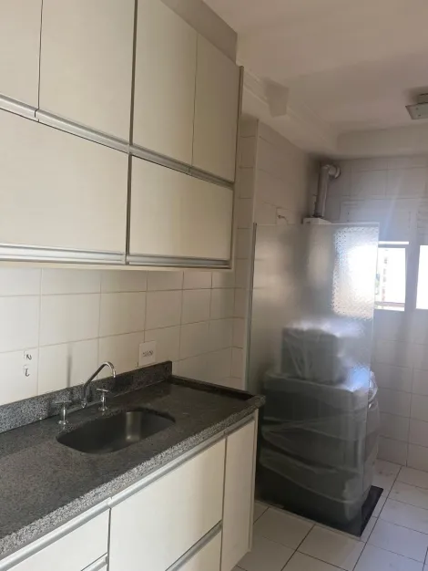 Comprar Apartamento / Padrão em Ribeirão Preto R$ 570.000,00 - Foto 10