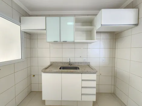 Alugar Apartamento / Padrão em Ribeirão Preto R$ 2.300,00 - Foto 4