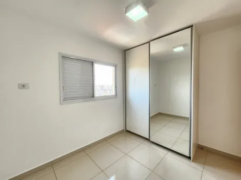 Alugar Apartamento / Padrão em Ribeirão Preto R$ 2.300,00 - Foto 14