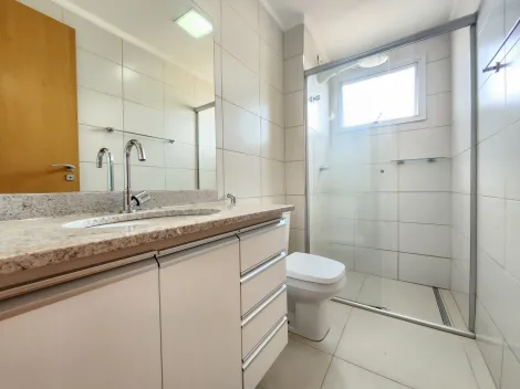 Alugar Apartamento / Padrão em Ribeirão Preto R$ 2.300,00 - Foto 15