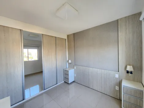 Alugar Apartamento / Padrão em Ribeirão Preto R$ 4.000,00 - Foto 14