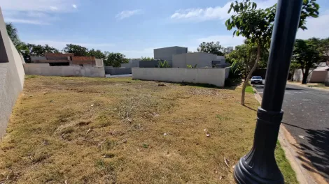 Comprar Terreno / Condomínio em Ribeirão Preto R$ 425.000,00 - Foto 3