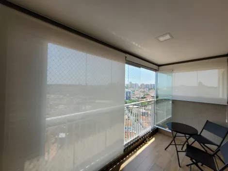 Comprar Apartamento / Padrão em Ribeirão Preto R$ 440.000,00 - Foto 4