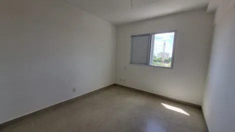 Comprar Apartamento / Padrão em Ribeirão Preto R$ 260.000,00 - Foto 10