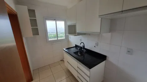 Alugar Apartamento / Padrão em Ribeirão Preto R$ 1.600,00 - Foto 4