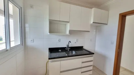 Alugar Apartamento / Padrão em Ribeirão Preto R$ 1.600,00 - Foto 5