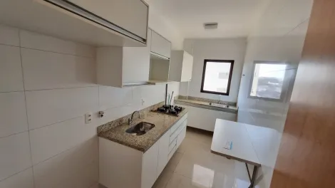 Comprar Apartamento / Padrão em Ribeirão Preto R$ 420.000,00 - Foto 9