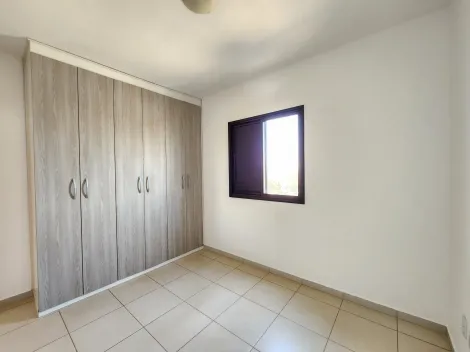 Alugar Apartamento / Padrão em Ribeirão Preto R$ 1.600,00 - Foto 10