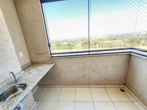 Alugar Apartamento / Padrão em Ribeirão Preto R$ 1.600,00 - Foto 12