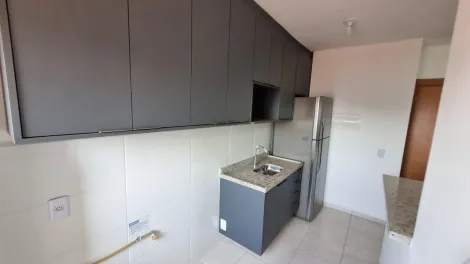 Alugar Apartamento / Padrão em Ribeirão Preto R$ 2.300,00 - Foto 9