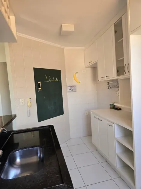 Comprar Apartamento / Padrão em Ribeirão Preto R$ 190.000,00 - Foto 4