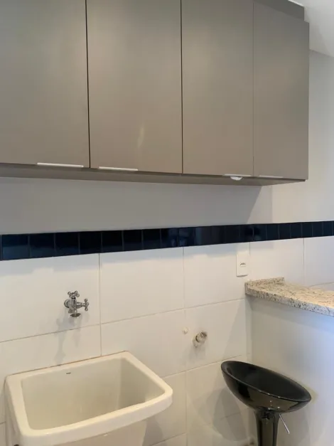 Alugar Apartamento / Padrão em Ribeirão Preto R$ 2.300,00 - Foto 4