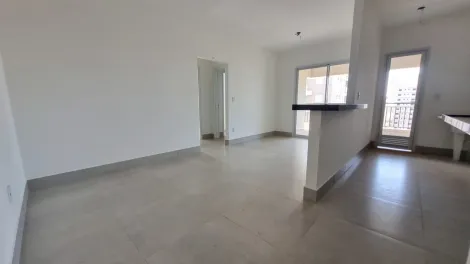 Alugar Apartamento / Padrão em Ribeirão Preto R$ 3.200,00 - Foto 5