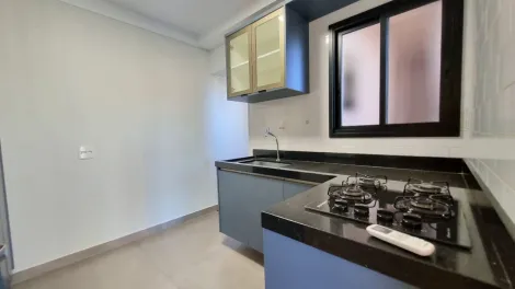 Alugar Apartamento / Duplex em Ribeirão Preto R$ 4.800,00 - Foto 9